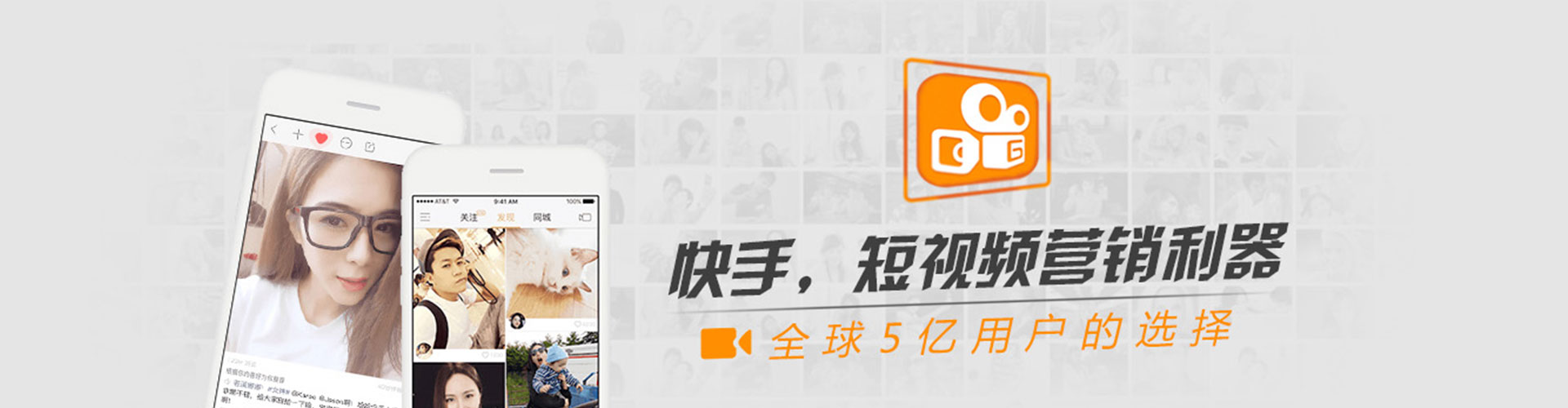 阳原信息流大师