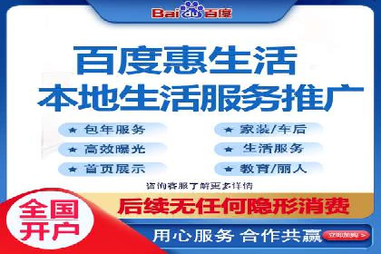 成功案例揭秘：SEM竞价培训在电商行业的运用