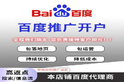信息流广告投放策略及成功案例解析
