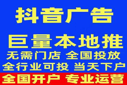 案例分享：SEM托管助力企业实现线上营销突破