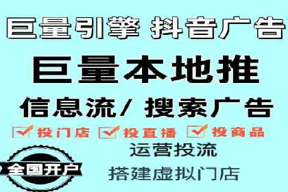 案例解析：专业竞价推广代运营团队实操